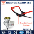 Hot Sale Ground Drill Handle and Gear Case with High Quality